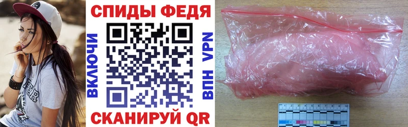 Amphetamine 98%  Купить где  Медногорск 