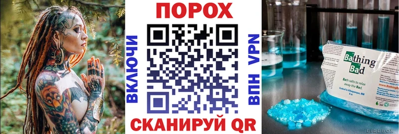 Амфетамин Premium Медногорск