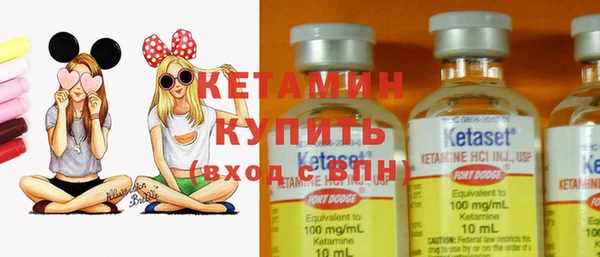 кокаин колумбия Касимов