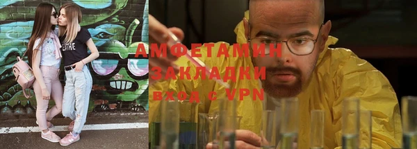 меф Киреевск