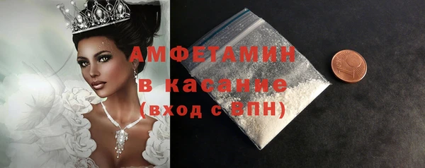 кристаллы Киренск