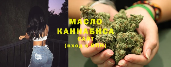 дурь Карталы