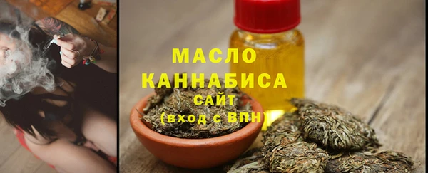 меф Киреевск
