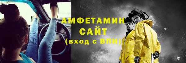 mix Карпинск