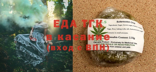 меф Киреевск