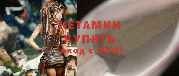 дурь Карталы