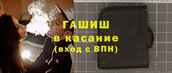 mix Карпинск