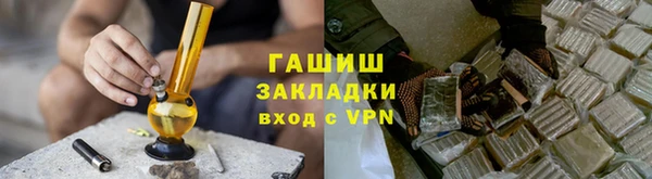 меф Киреевск