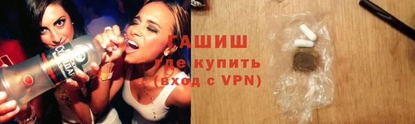кристаллы Киренск