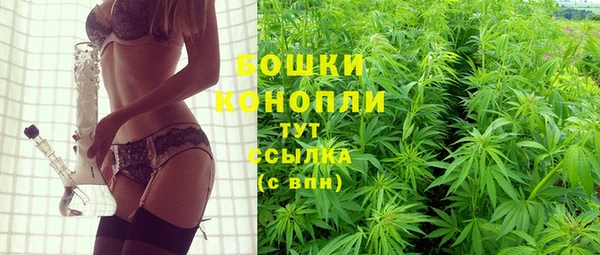 меф Киреевск