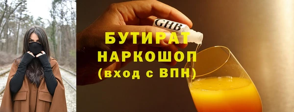 mix Карпинск
