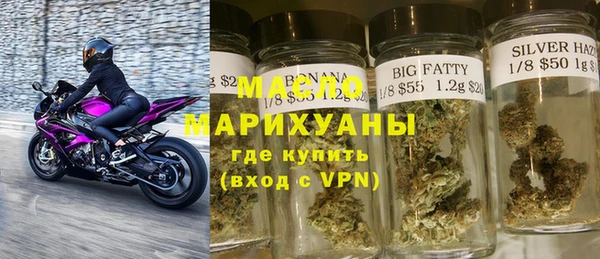 кристаллы Киренск