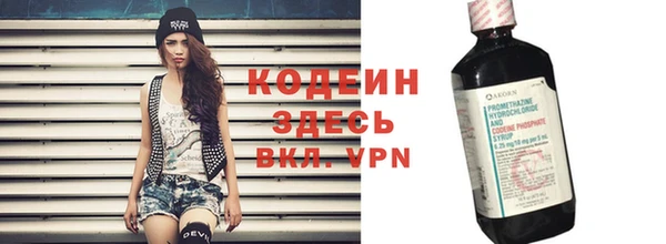 меф Киреевск