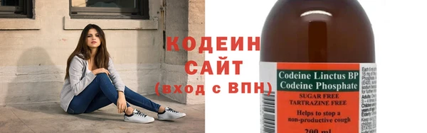 дурь Карталы