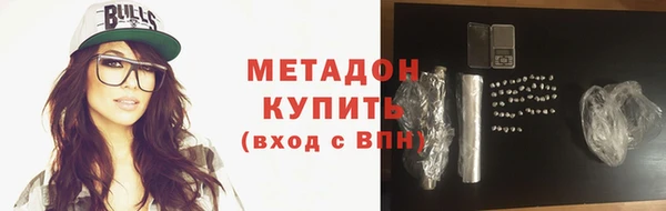 меф Киреевск