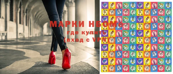 кристаллы Киренск