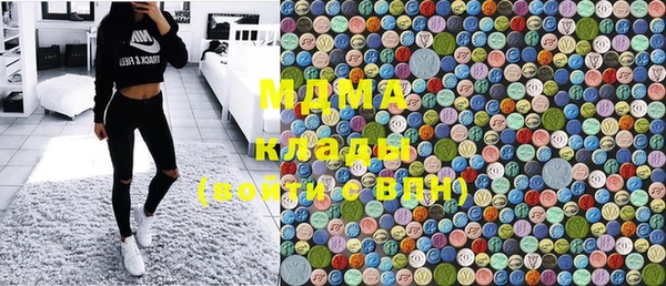 кокаин колумбия Касимов