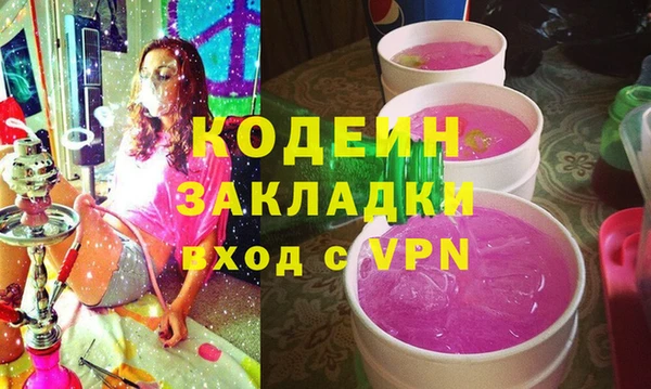 меф Киреевск