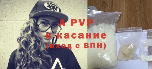 меф Киреевск